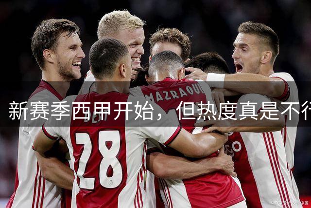 about image
